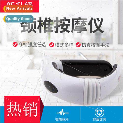 Intelligent cervical spine massager household electric intel