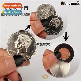 glass table close Butterfly through coin