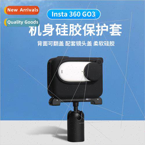 Insta 360 GO3 licone Case Lens Protector ShockproPunchproLan