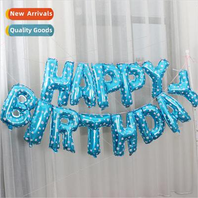 16 inch happy birthday letter aluminum balloon wh hole lanya