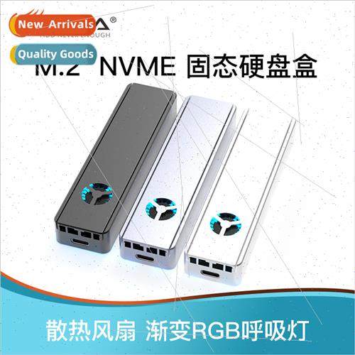 M.2 hard drive enclosure NVME solid state NGFF to USB3.1 mob