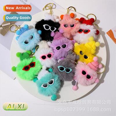 Cute hairy little cinderblock car keychain pendant Korea ins