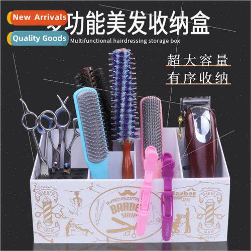 Hair salon comb storage box hair salon beauty power push sci