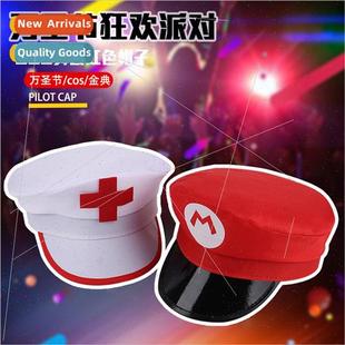 Cap Mario Stage Red Tools Nurse Permance Hallo Cross