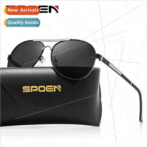 Polarized sunglasses men color changing glasses fashion avia