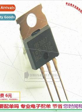 IRF3007 75V75A EV FET can replace IRF2807 75NF75