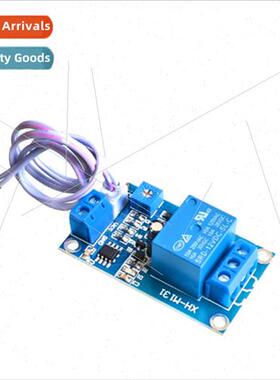 XH-M131 Photoresistor Module Brightness Automatic Control Mo