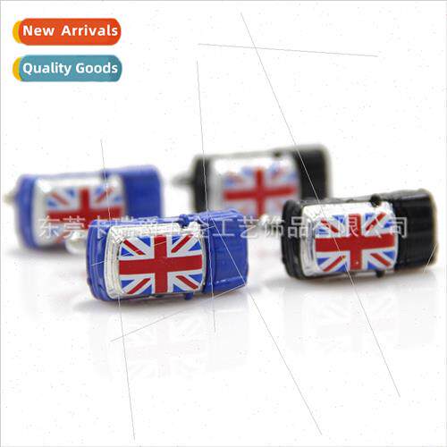British car cufflinks in two colors 适用men women French cuf