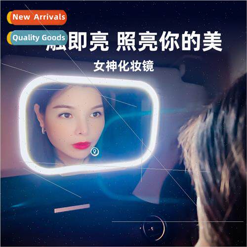 Passenger sun visor car goddess model mirror LED light make-