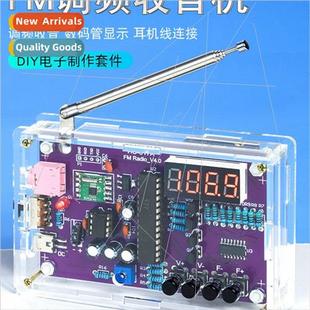 Radio assembly kit fm fm circuit board making microcontrolle