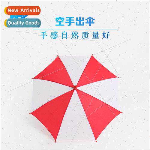 Stage magic props magic umbrella empty hand out umbrella pla