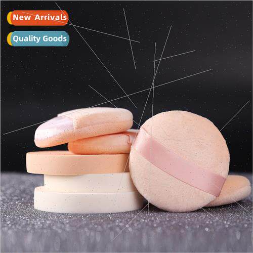 Large whe puff studio makeup artist special powder puff wet