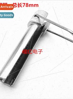 Extension cable TV digal TV cable 75-5 metric inch F-head sp