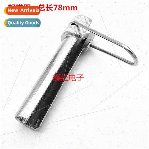 Extension cable TV digal TV cable 75-5 metric inch F-head sp