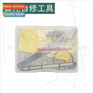 Repair Eyeglass Parts licone Scre Airbag Air Nosepcs