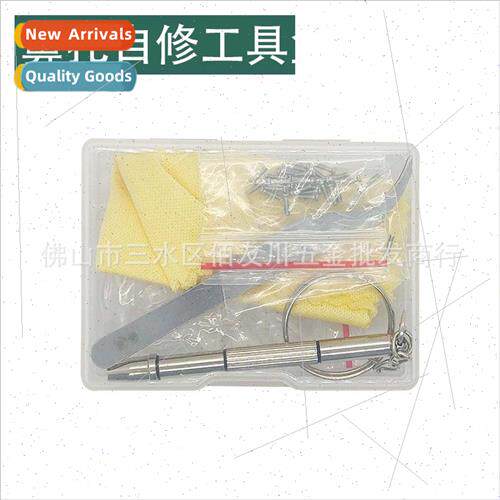 Airbag Nosepcs Eyeglass Repair Parts licone Air Nosepcs Scre