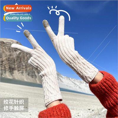 Winter warm knted gloves women thickened cold wrist lengthen