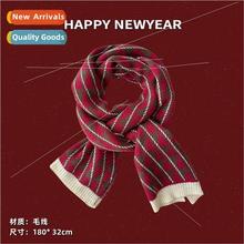 Chinese New Year red New Year scarf female winter Christmas