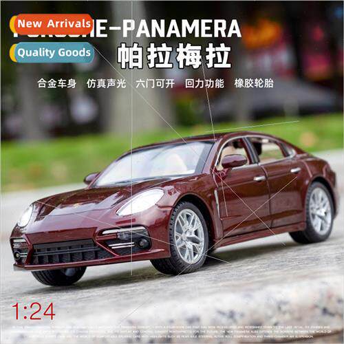 1:24 simulation Paramera alloy car model 6 open sound light