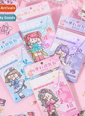 Ago hit song stage stickers combo pack cartoon girl heart di