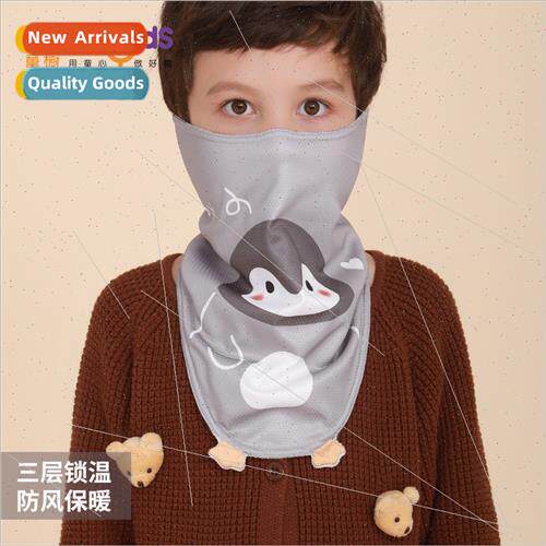 Winter new childrens scarf school windproof ear protection w