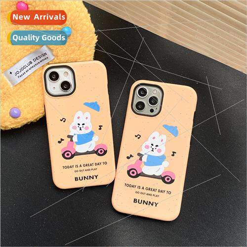 Cute cartoon skateboarding rabbit 适用 iPhone 14 niche 15 Pr