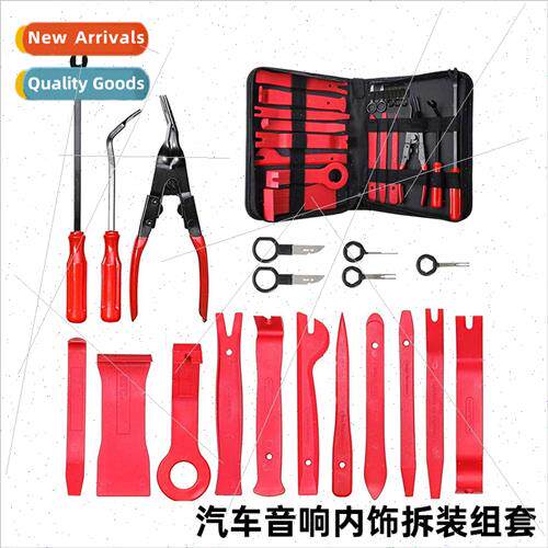 Automotive Interior Removal Tool Set Door Panel Interior Tri