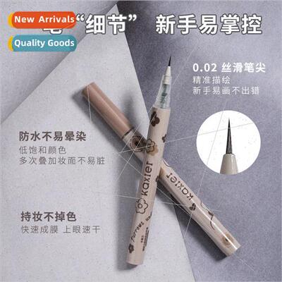 Exmely Fine lkworm Pen Eye Details Outlining Pen Quick-dryin