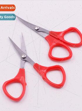 Embroidery scissors handmade cross stch diy embroidery threa