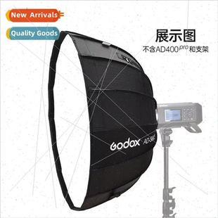 AD400pro Soft Softbox Flash Bayonet ADS85S S65S Outdoor