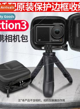 DJI osmo action 4/3 portable half-open organizer bag accesso