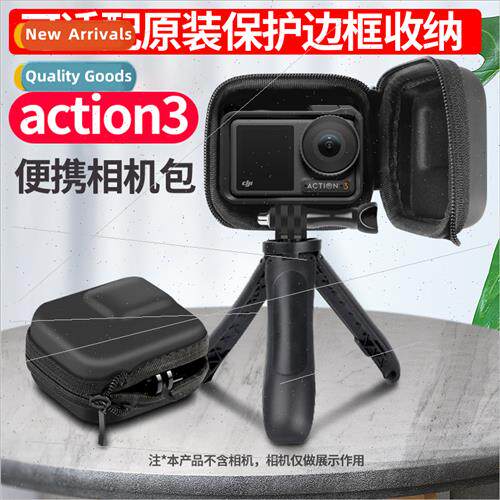 DJI osmo action 4/3 portable half-open organizer bag accesso