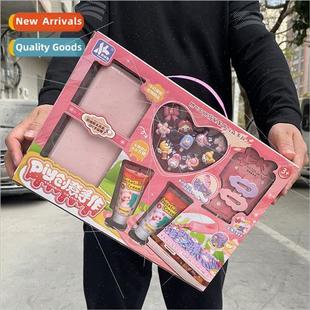 Children play house cream glue stationery box material k cre