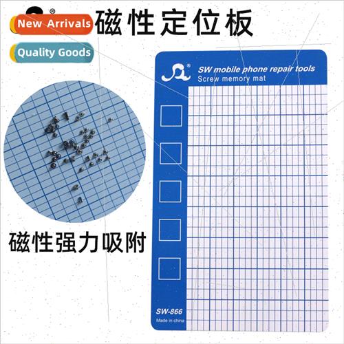 SW-866 Innovative Magnetic Posioning Board Screw Memory Boar