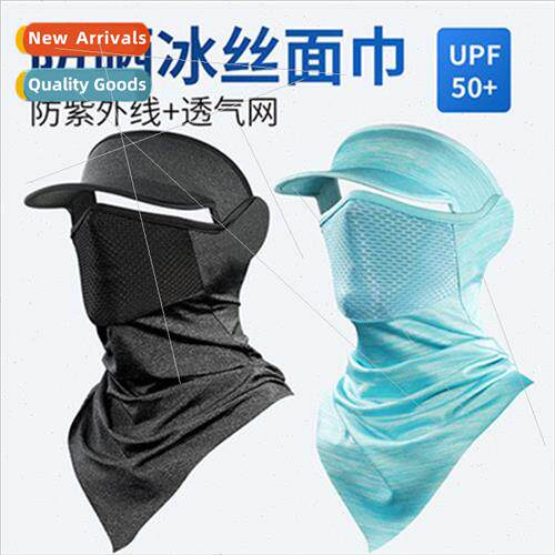 Summer ice silk sunscreen riding mask male outdoor fishing b