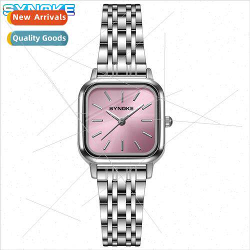 Fashion Trend Small Square Watch Alloy Steel Strap Quartz Wa