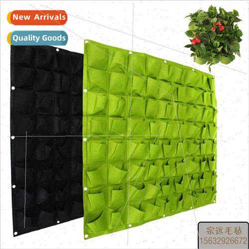 Wall greening wall mounted felt plant bags three-dimensional