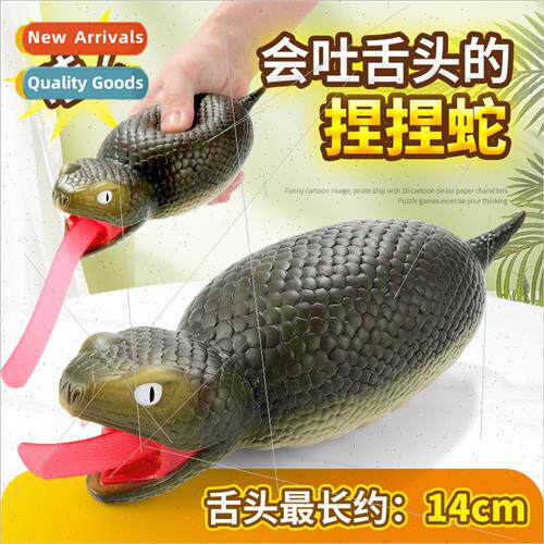 Fat snake tongue pinch pinch music simulation animal compuls