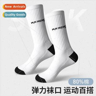 basketball socks mens Sports womens absorbing and sock shock