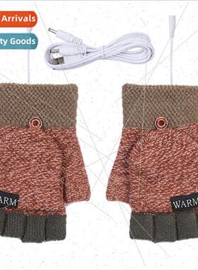 USB rechargeable heated gloves adult winter warm cycling knt