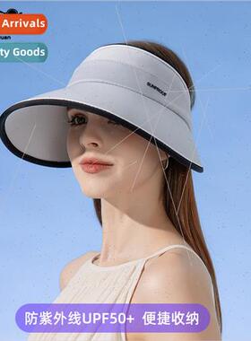 8231 new large-brimmed hollow top hat Korean  fashion sun ha