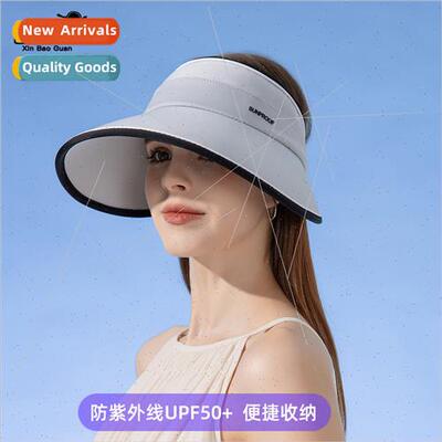 8231 new large-brimmed hollow top hat Korean  fashion sun ha