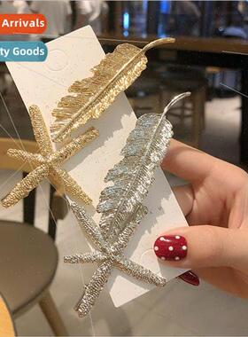 ins simple alloy hairpin female Korean elegant hairpin headd