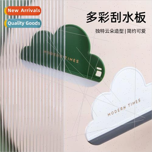 licone cloud scraper cooktop scraper god bathroom sink bathr