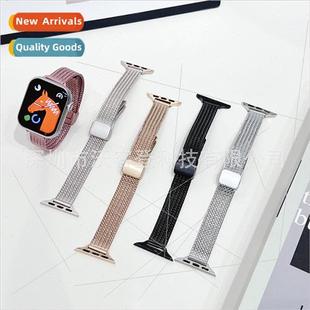 waist wheat ear 适用apple buckle barbarian magnetic small