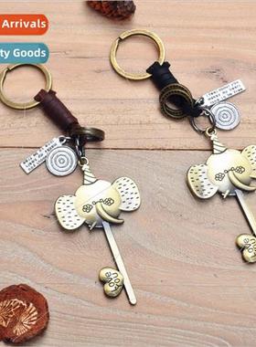 Keychains 适用men women small gifts alloy cute elephant vint