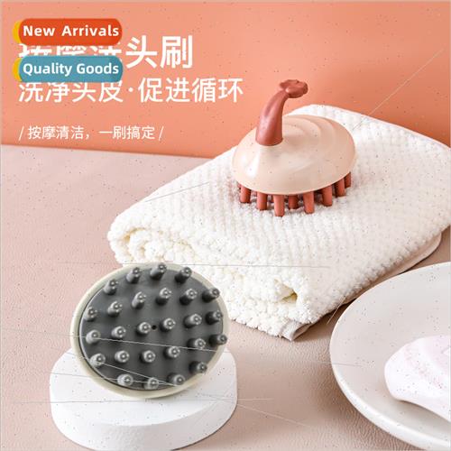 Silicone shampoo brush 适用home use hair cleaning shampoo ar
