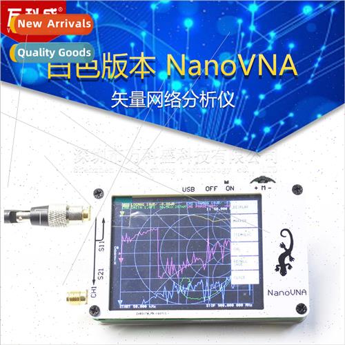 Whe Version NanoVNA Vector Network Analyzer Antenna Analyzer
