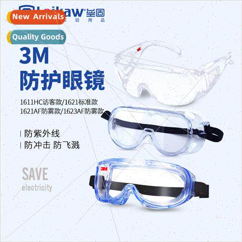 3M Protective Eyewear DustproAnti-fog Anti-schemical Splash