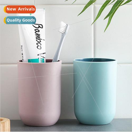 Vegetarian wash cup Gargle cup creative couple simple colorf